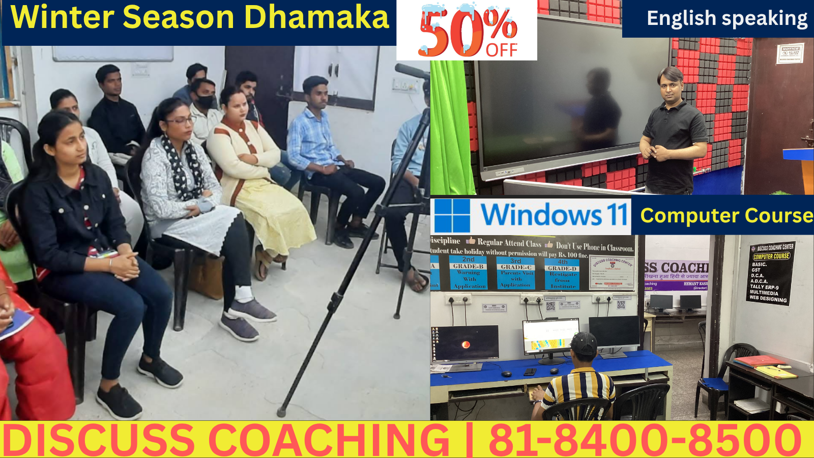 English Language Classes in gurgoan |  81-8400-8500 |Discuss Coaching
